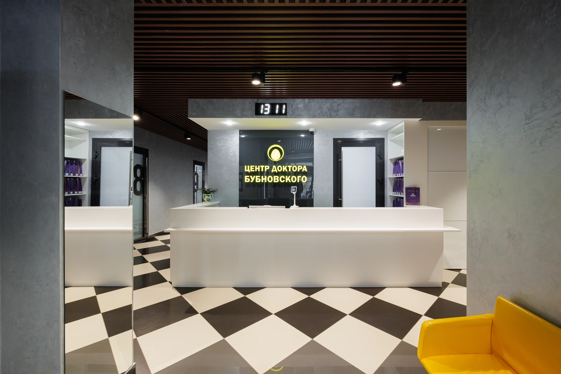 Фотогалерея Фотогалерея